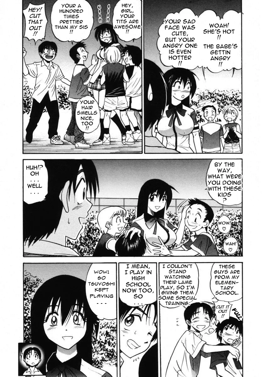 Michael Keikaku - Chapter 7 [photo 6] - MangaPorn
