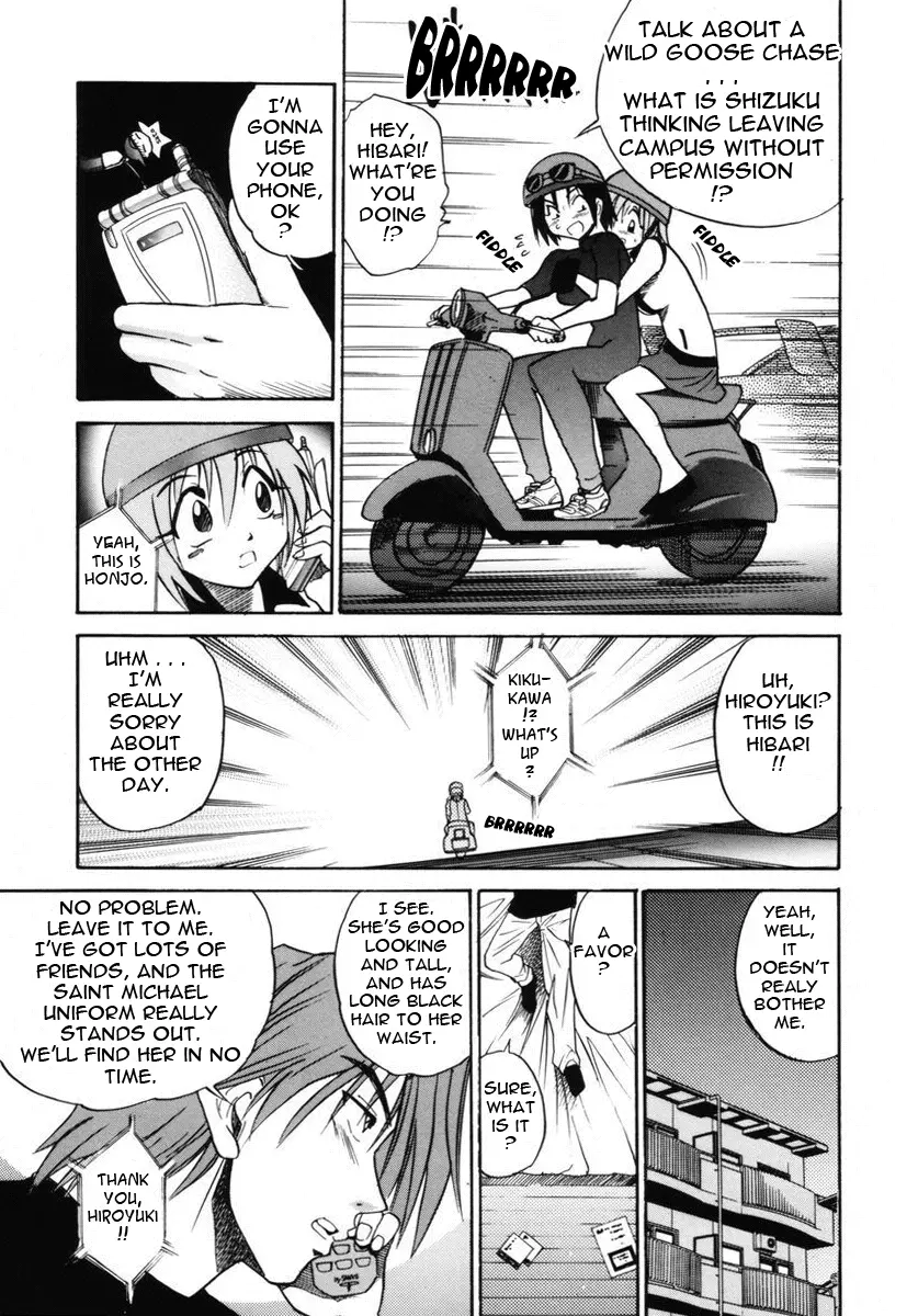 Michael Keikaku - Chapter 7 [photo 8] - MangaPorn