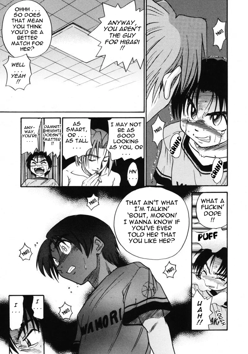 Michael Keikaku - Chapter 8 [photo 14] - MangaPorn