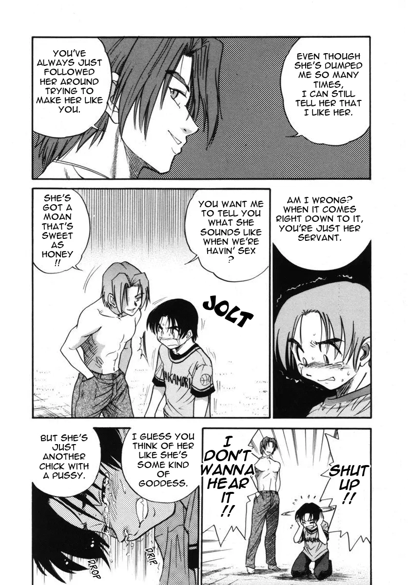 Michael Keikaku - Chapter 8 [photo 15] - MangaPorn