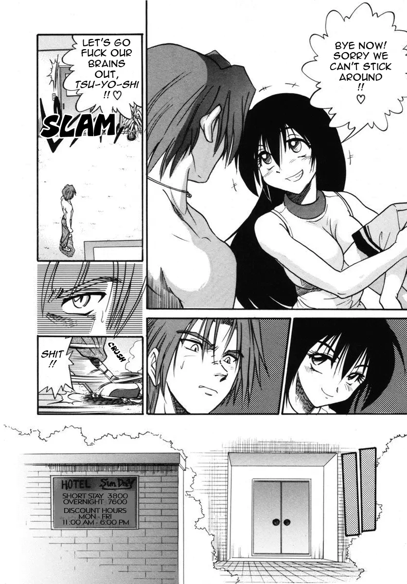 Michael Keikaku - Chapter 8 [photo 17] - MangaPorn