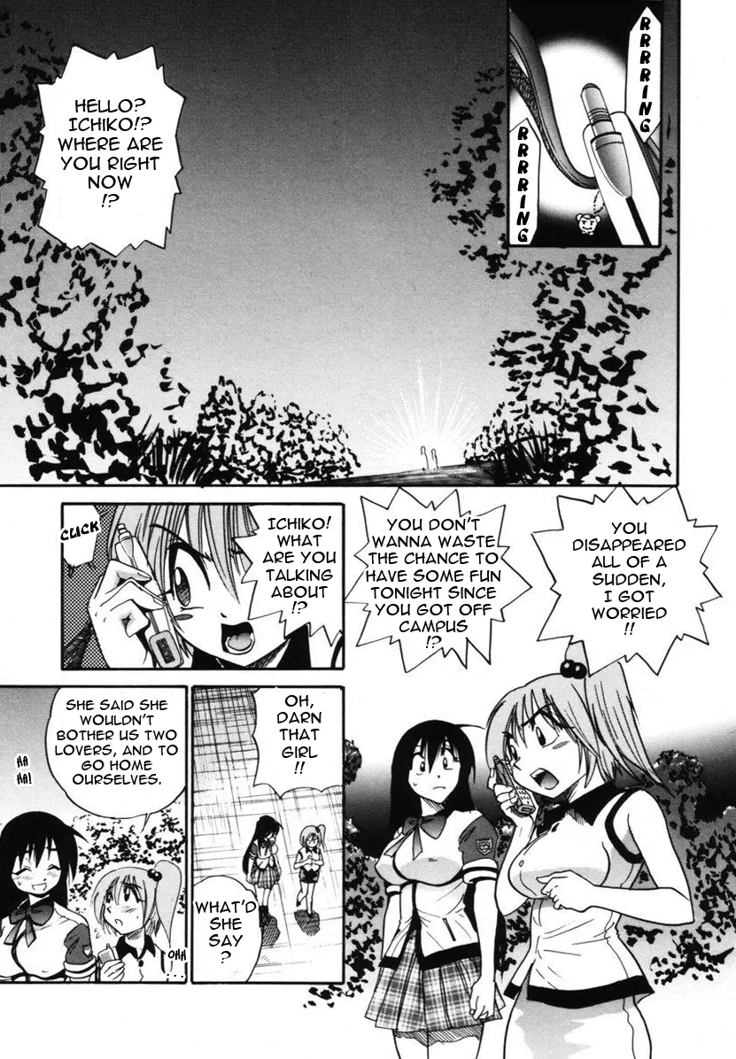 Michael Keikaku - Chapter 8 [photo 2] - MangaPorn