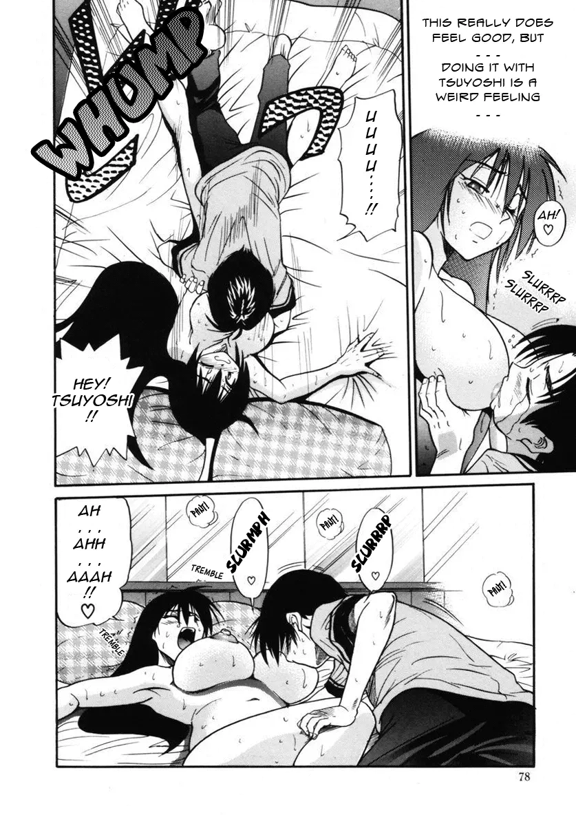 Michael Keikaku - Chapter 8 [photo 21] - MangaPorn