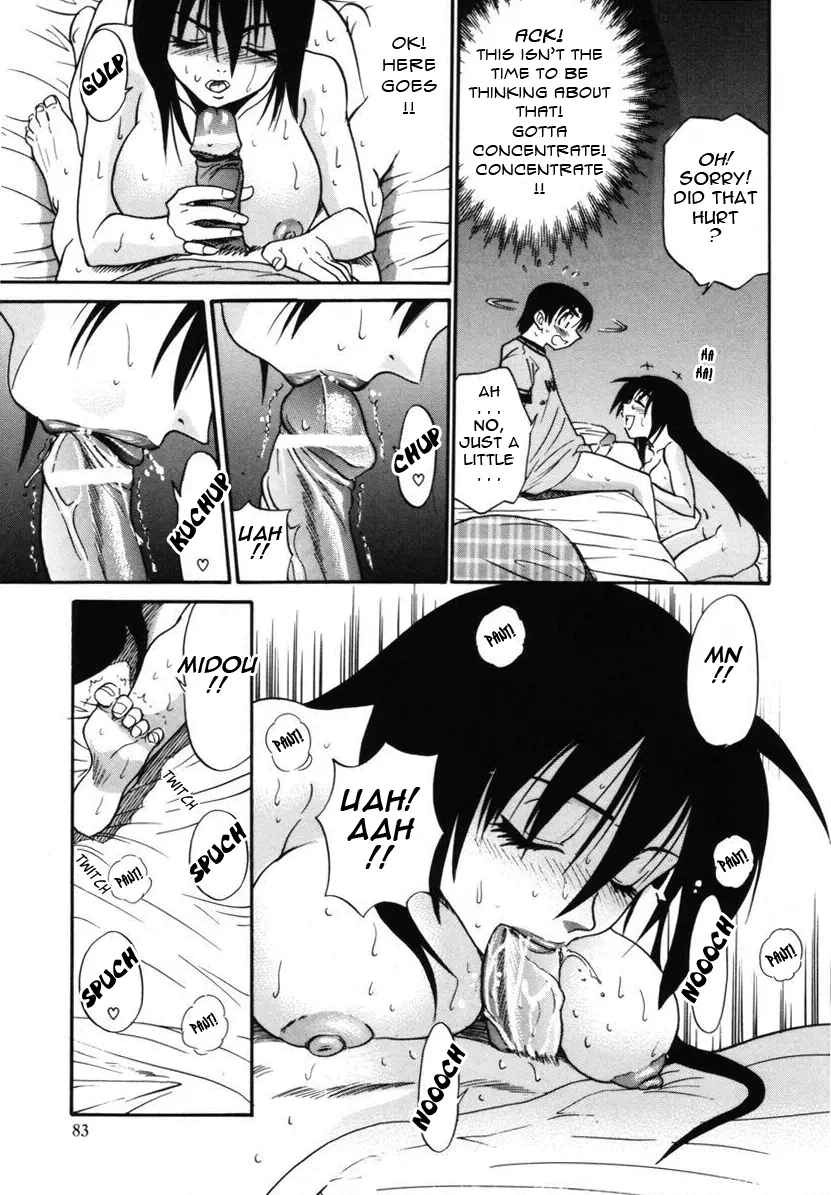 Michael Keikaku - Chapter 8 [photo 26] - MangaPorn