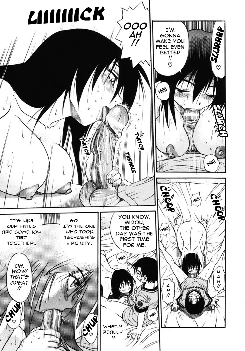 Michael Keikaku - Chapter 8 [photo 28] - MangaPorn