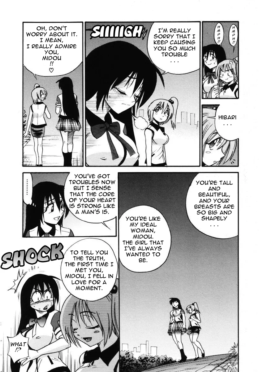 Michael Keikaku - Chapter 8 [photo 3] - MangaPorn