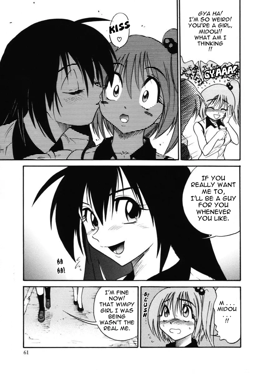 Michael Keikaku - Chapter 8 [photo 4] - MangaPorn