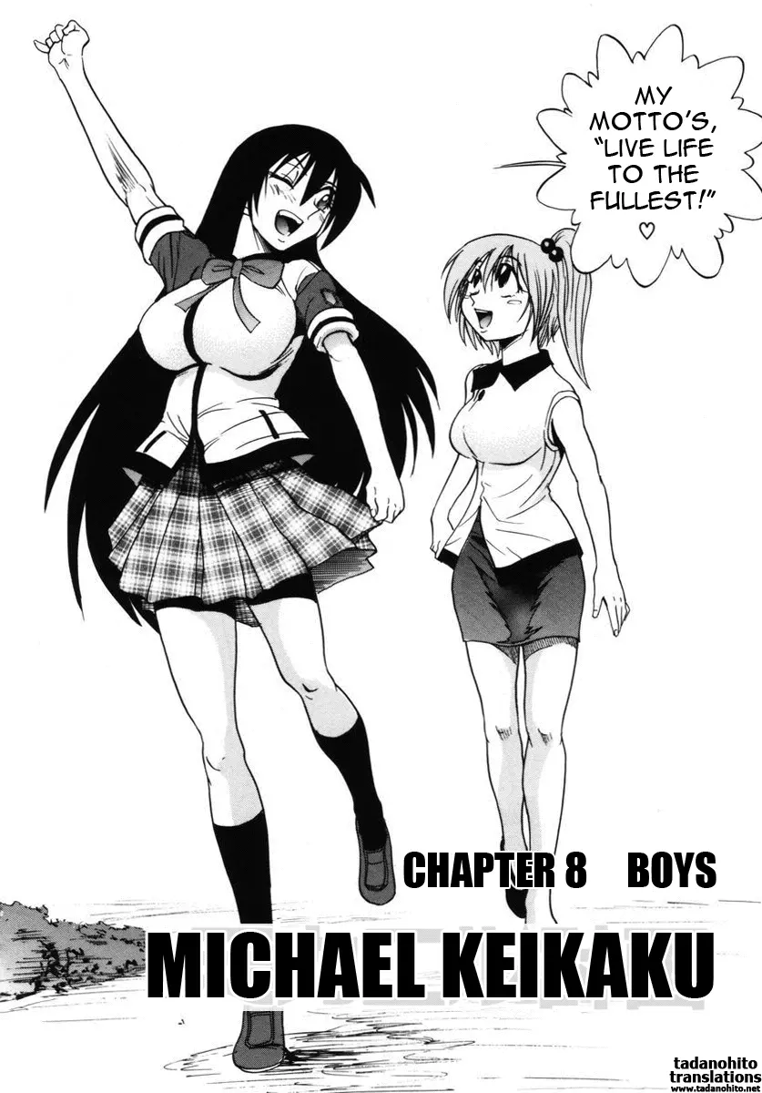 Michael Keikaku - Chapter 8 [photo 5] - MangaPorn