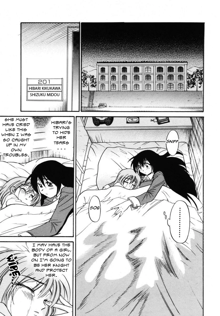Michael Keikaku - Chapter 8 [photo 6] - MangaPorn