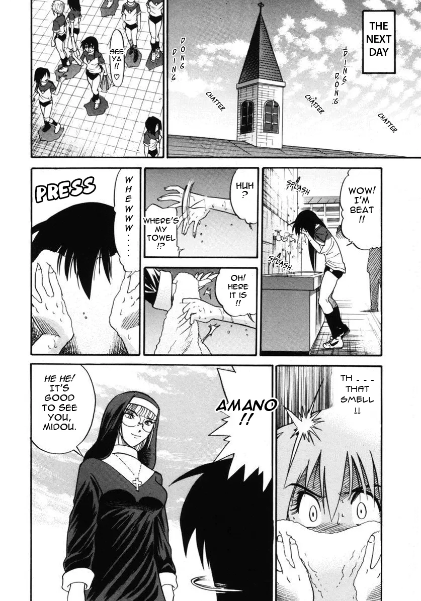 Michael Keikaku - Chapter 8 [photo 7] - MangaPorn