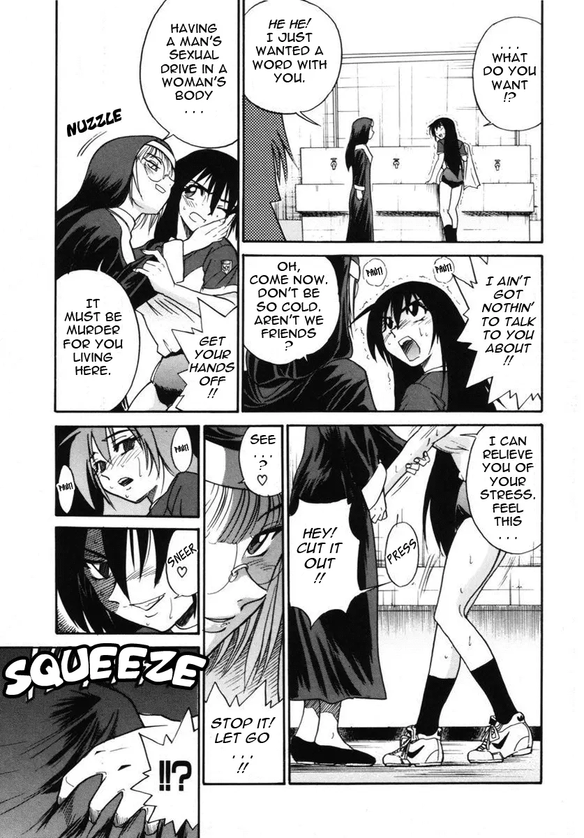 Michael Keikaku - Chapter 8 [photo 8] - MangaPorn
