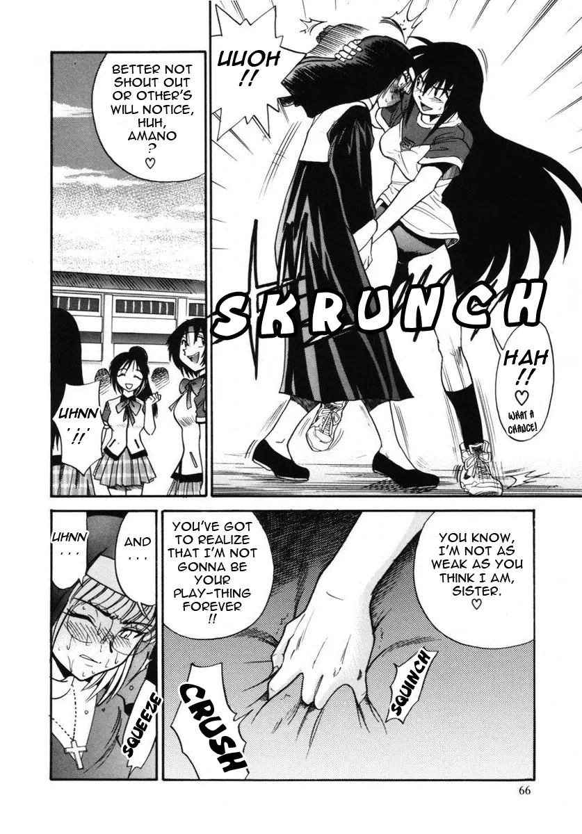 Michael Keikaku - Chapter 8 [photo 9] - MangaPorn