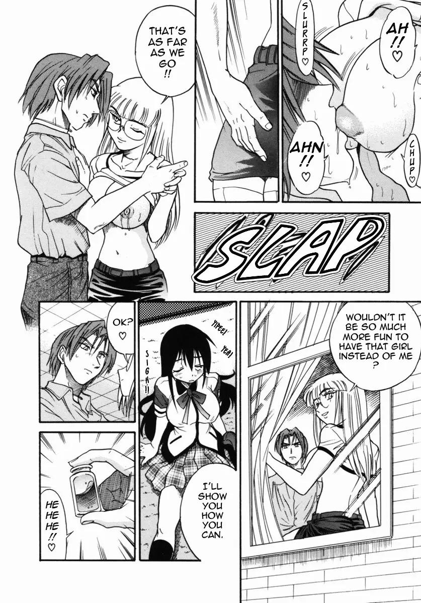 Michael Keikaku - Chapter 9 [photo 11] - MangaPorn