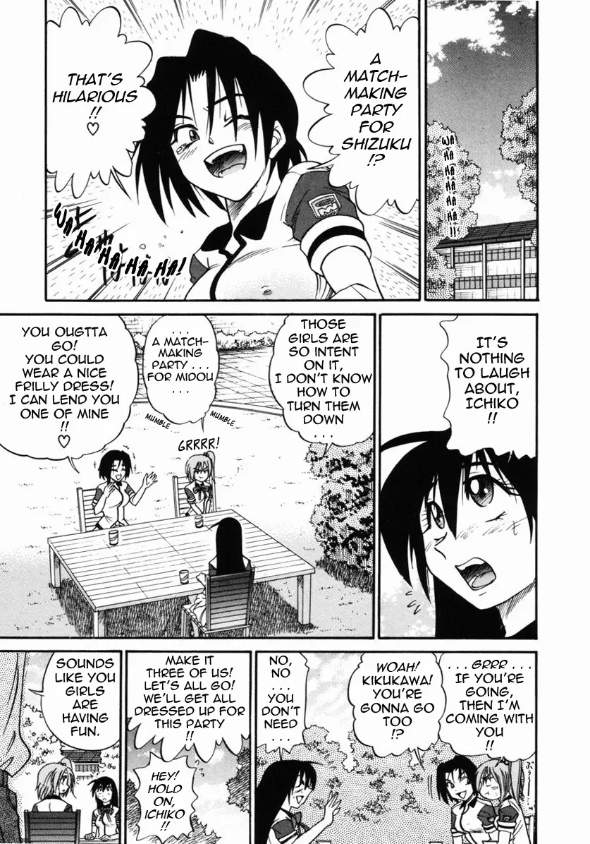 Michael Keikaku - Chapter 9 [photo 12] - MangaPorn