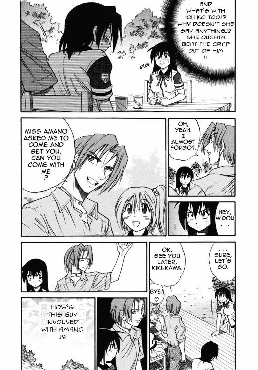 Michael Keikaku - Chapter 9 [photo 15] - MangaPorn