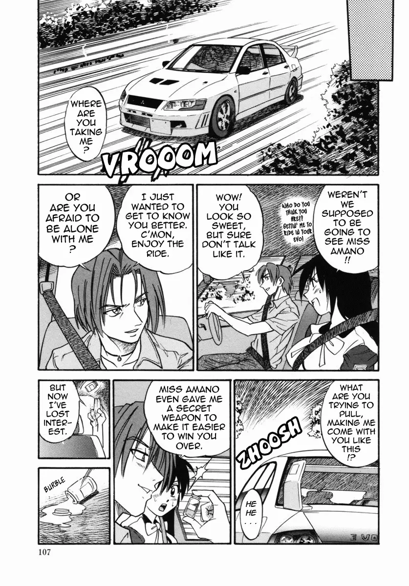 Michael Keikaku - Chapter 9 [photo 16] - MangaPorn