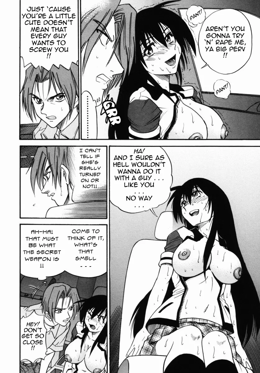 Michael Keikaku - Chapter 9 [photo 19] - MangaPorn
