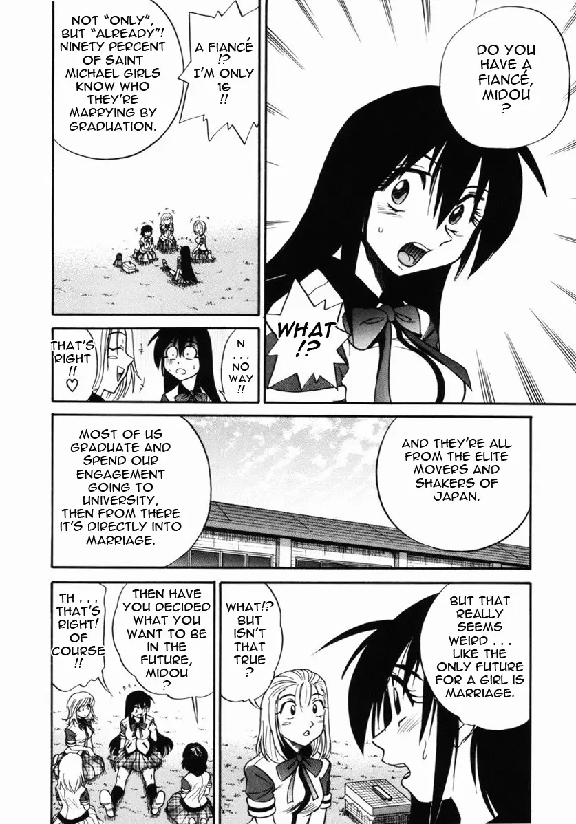 Michael Keikaku - Chapter 9 [photo 5] - MangaPorn