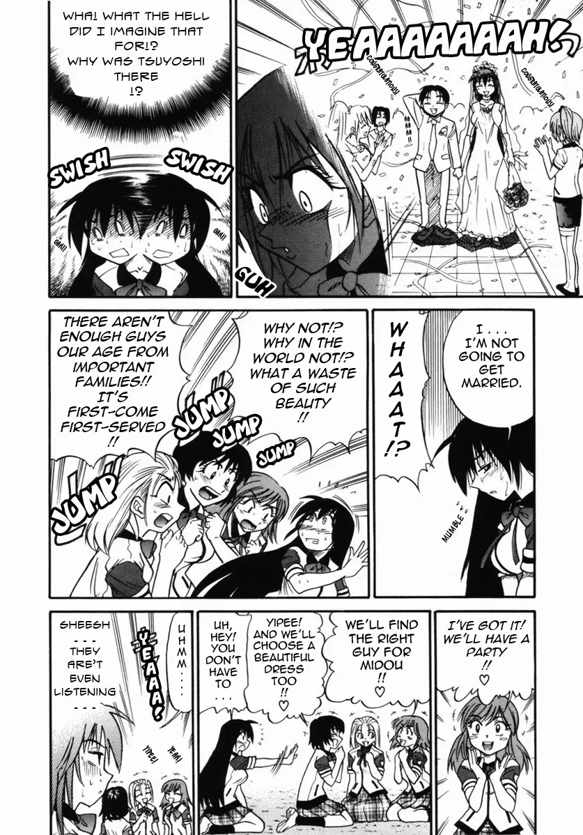 Michael Keikaku - Chapter 9 [photo 7] - MangaPorn