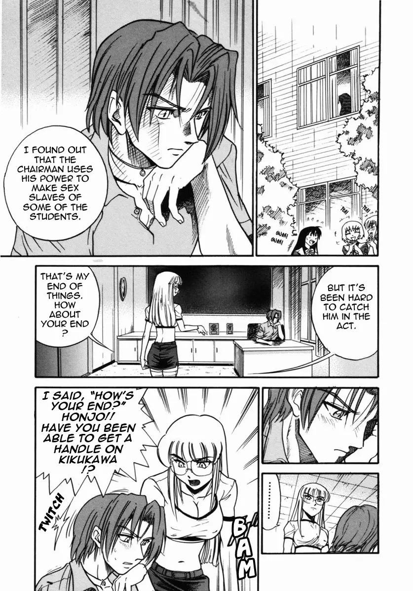 Michael Keikaku - Chapter 9 [photo 8] - MangaPorn