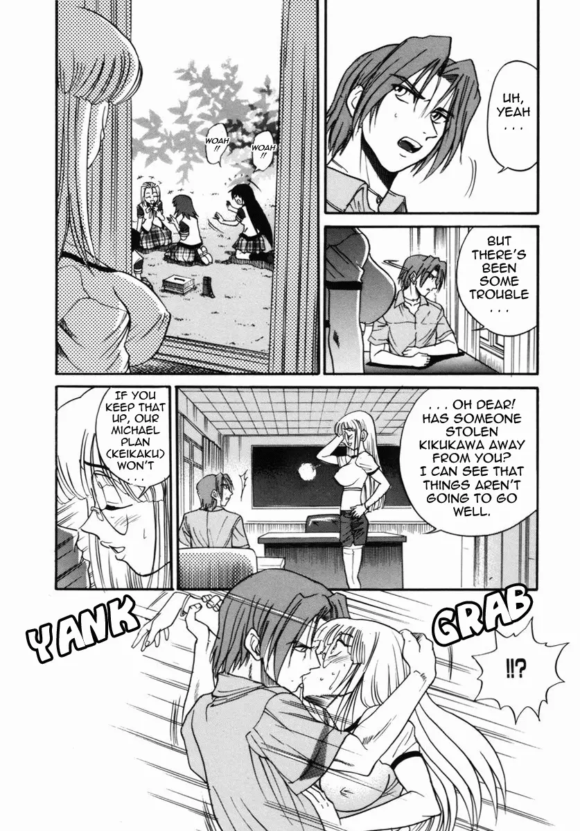 Michael Keikaku - Chapter 9 [photo 9] - MangaPorn