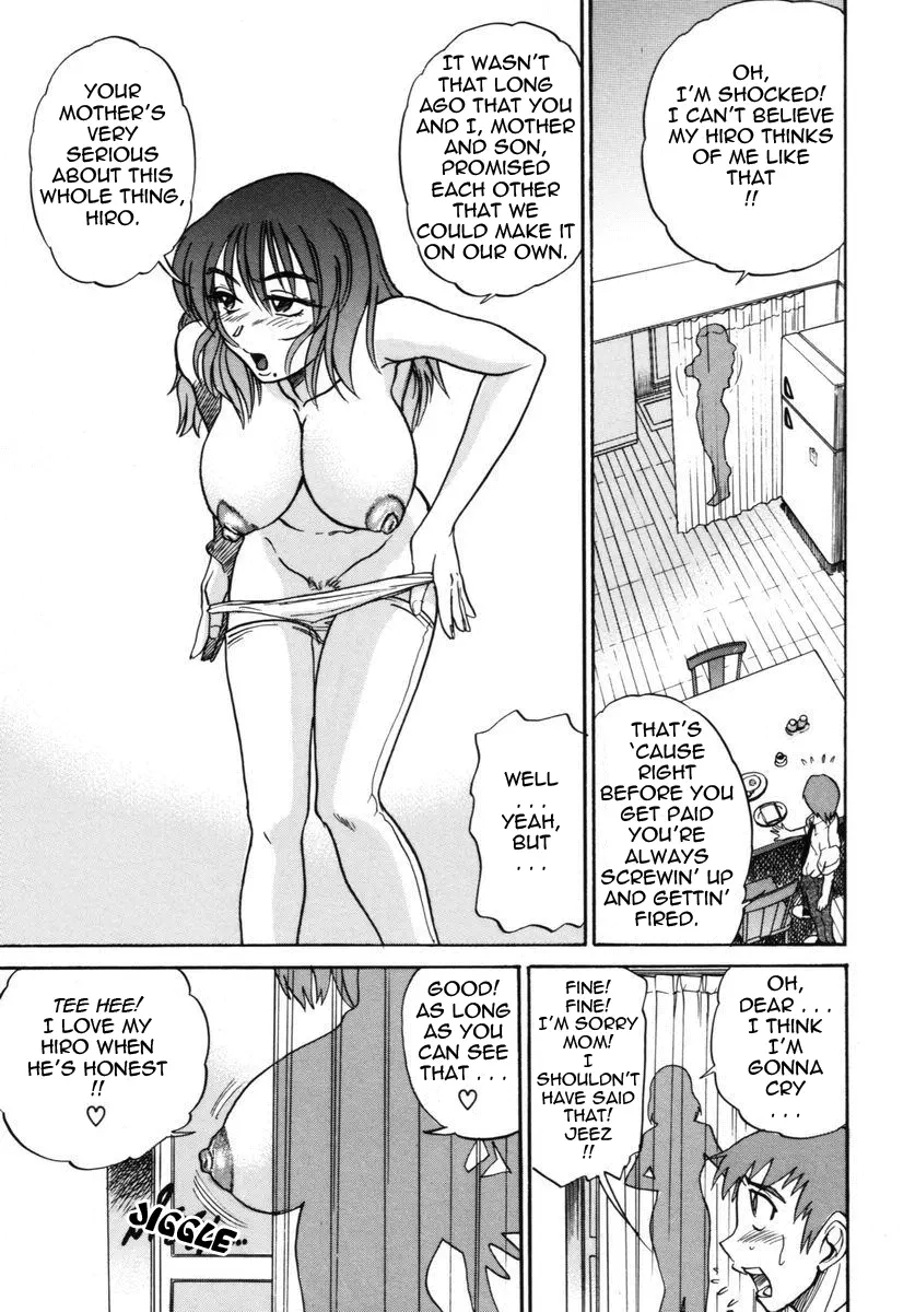 Michael Keikaku - Chapter 10 [photo 10] - MangaPorn