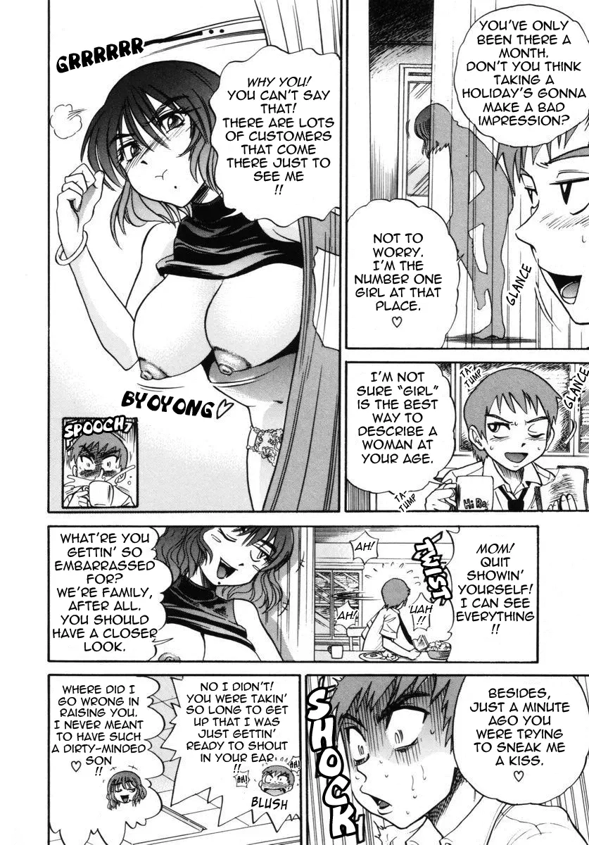 Michael Keikaku - Chapter 10 [photo 11] - MangaPorn