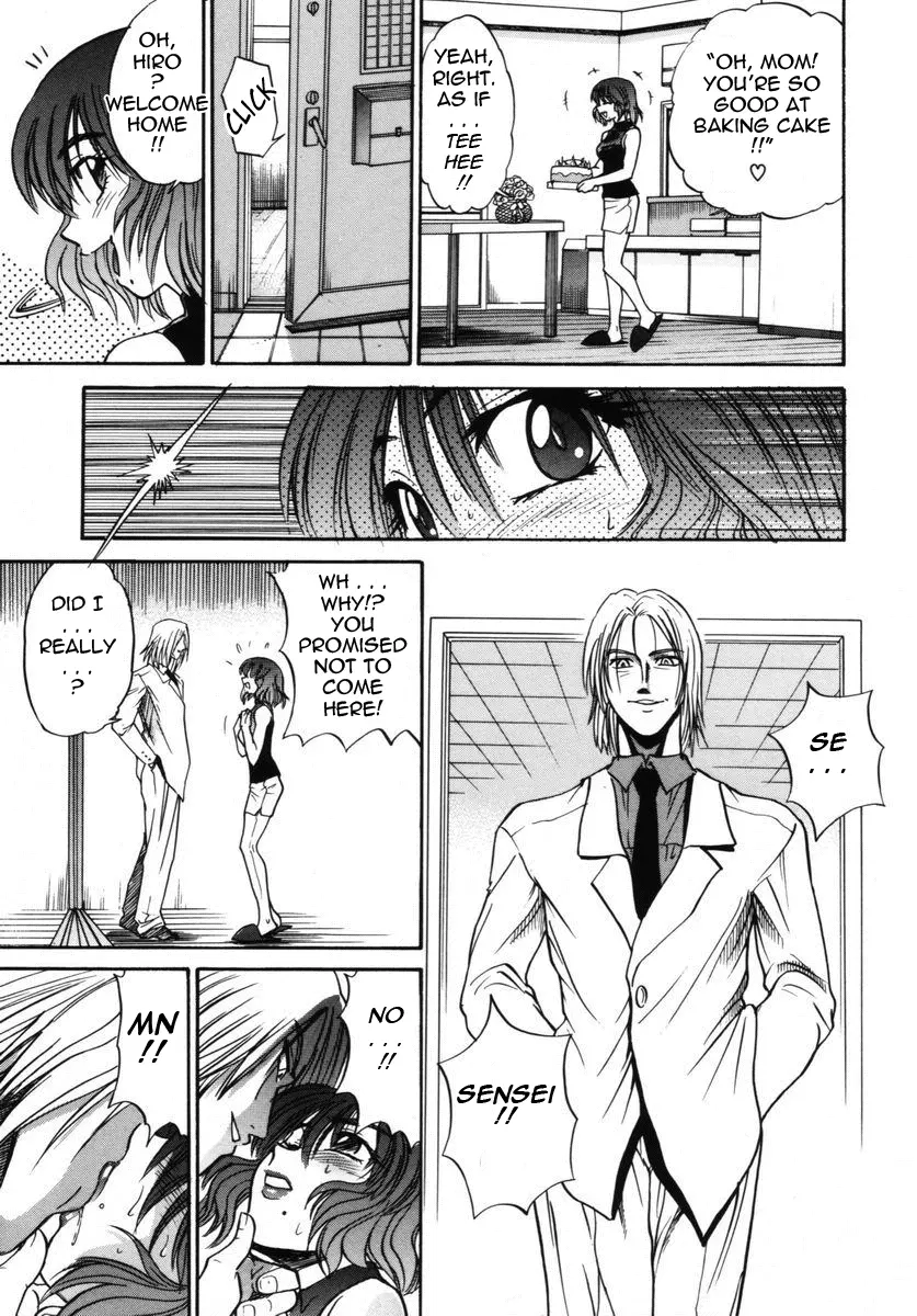 Michael Keikaku - Chapter 10 [photo 14] - MangaPorn