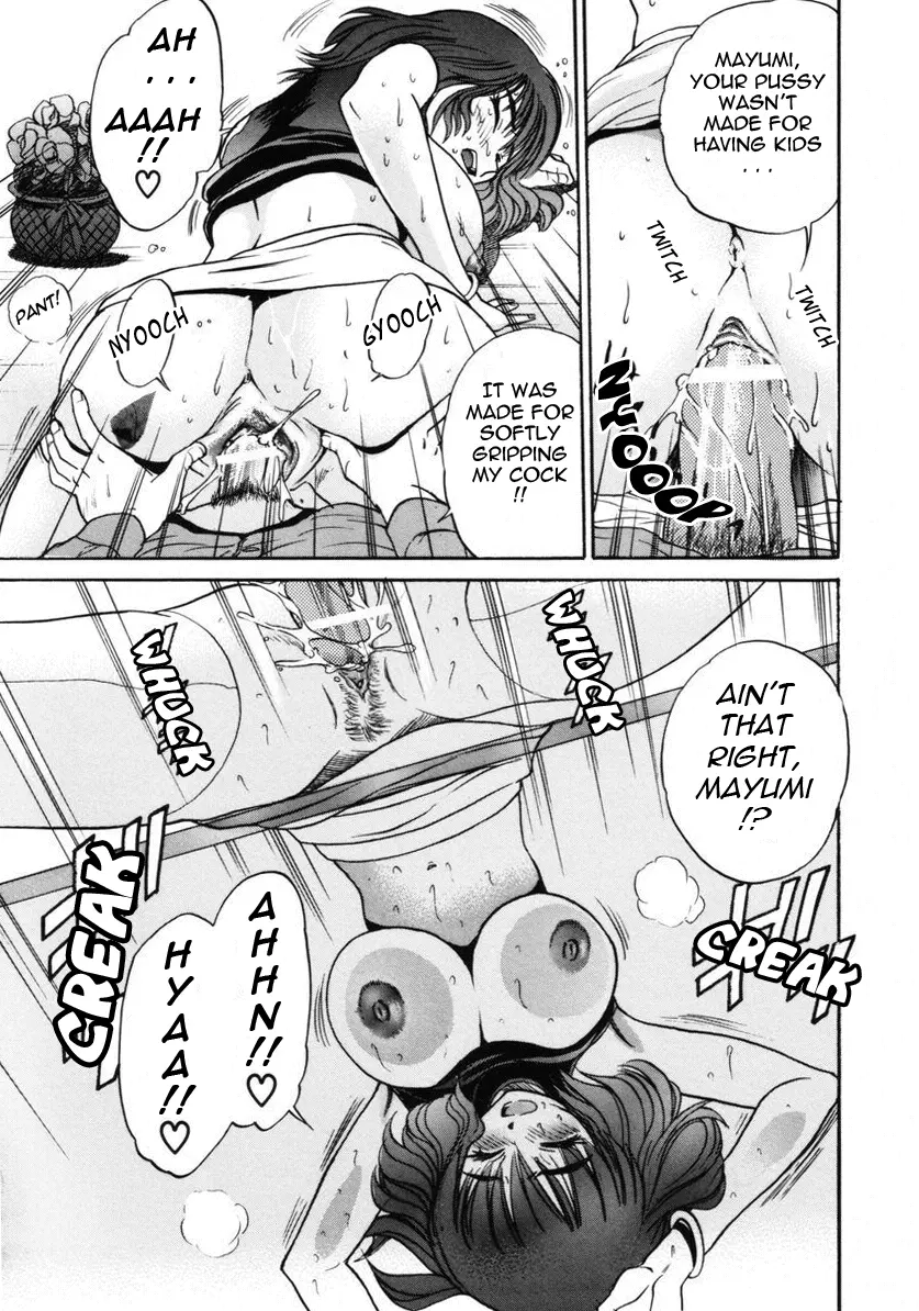 Michael Keikaku - Chapter 10 [photo 19] - MangaPorn
