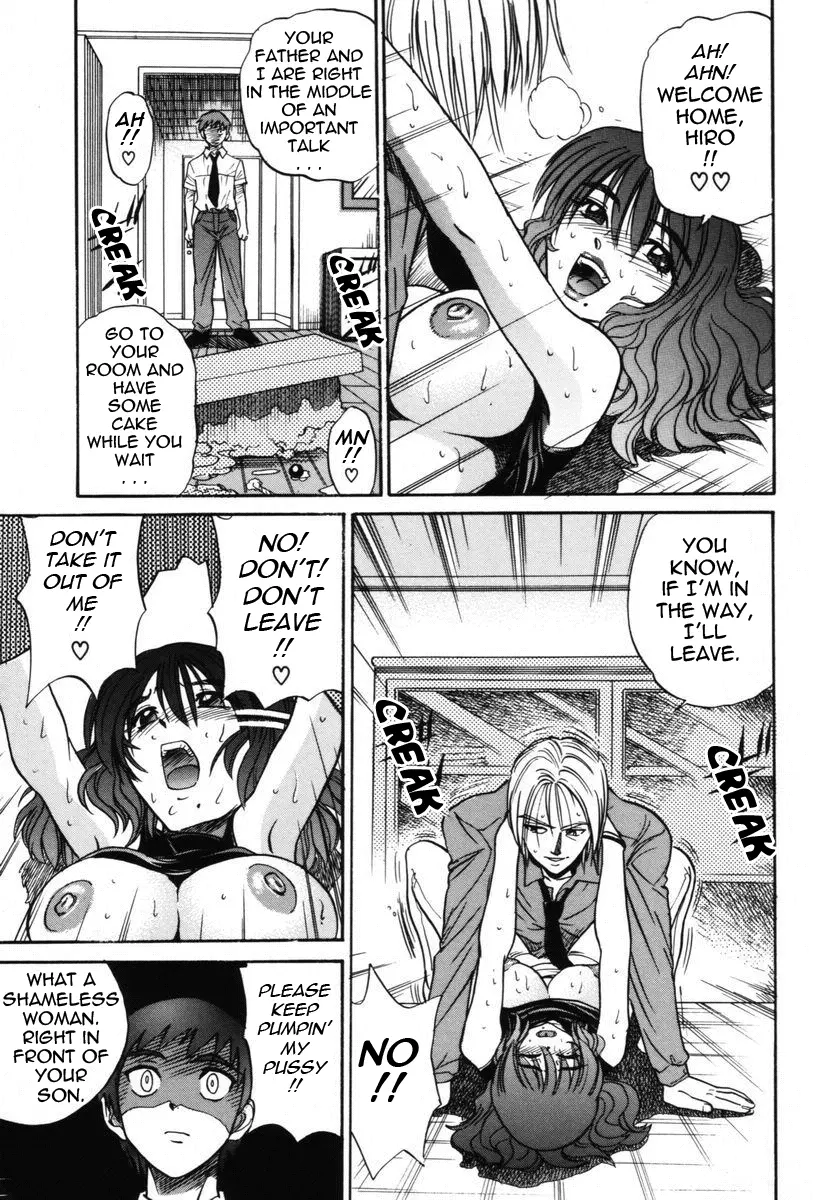 Michael Keikaku - Chapter 10 [photo 26] - MangaPorn