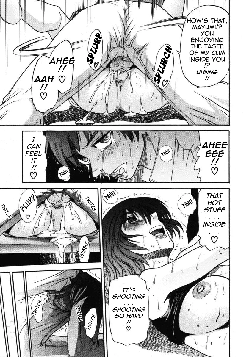 Michael Keikaku - Chapter 10 [photo 32] - MangaPorn