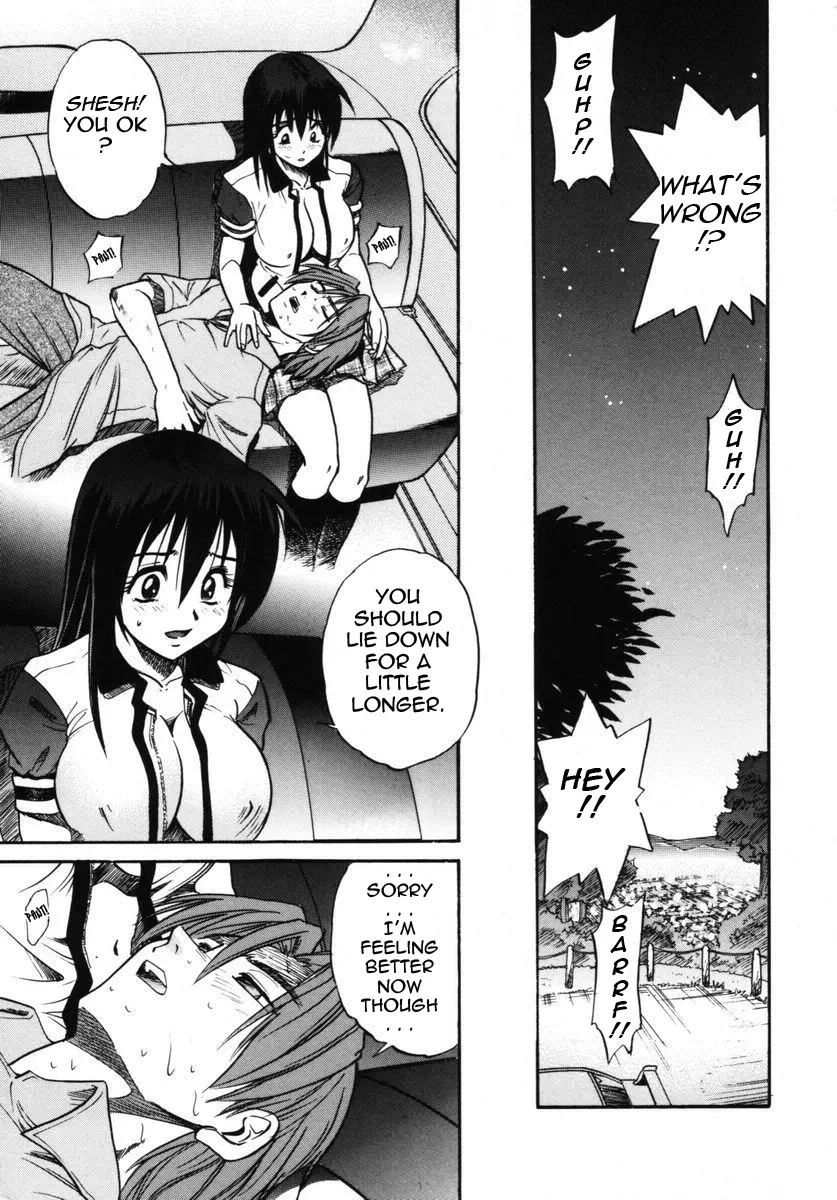 Michael Keikaku - Chapter 10 [photo 34] - MangaPorn