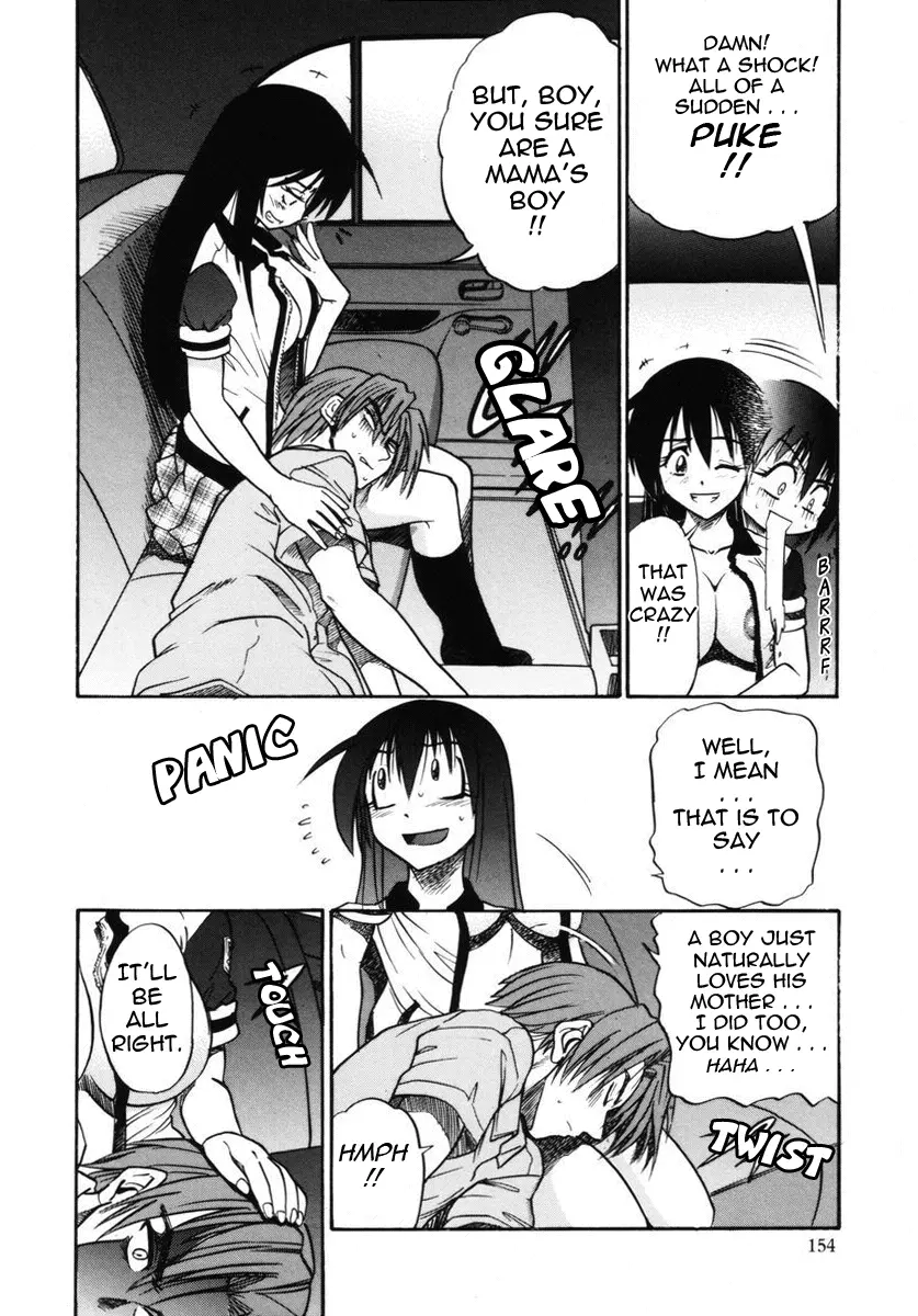 Michael Keikaku - Chapter 10 [photo 35] - MangaPorn