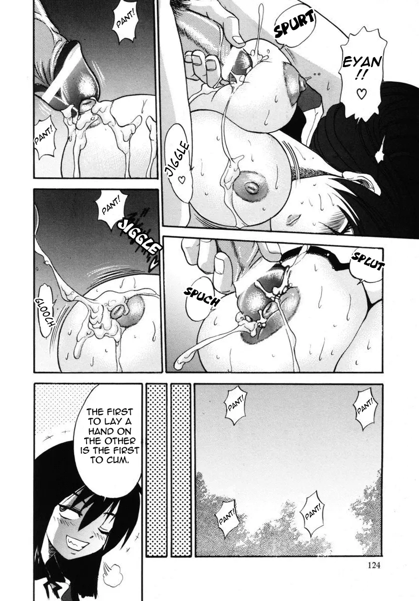 Michael Keikaku - Chapter 10 [photo 5] - MangaPorn