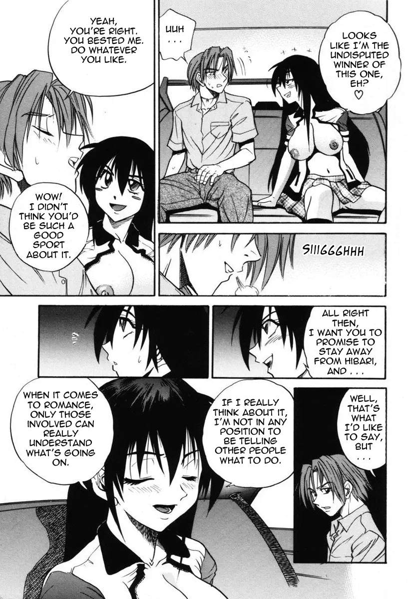 Michael Keikaku - Chapter 10 [photo 6] - MangaPorn