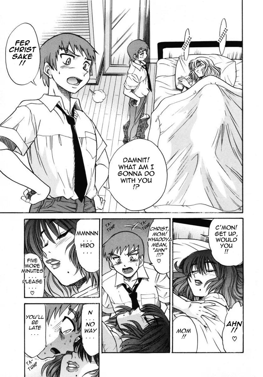 Michael Keikaku - Chapter 10 [photo 8] - MangaPorn