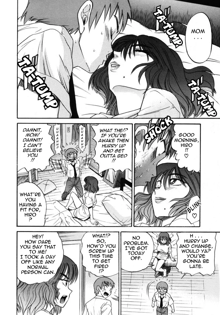 Michael Keikaku - Chapter 10 [photo 9] - MangaPorn