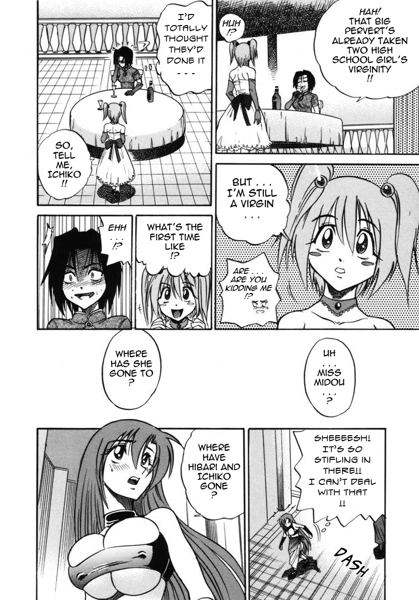 Michael Keikaku - Chapter 11 [photo 11] - MangaPorn