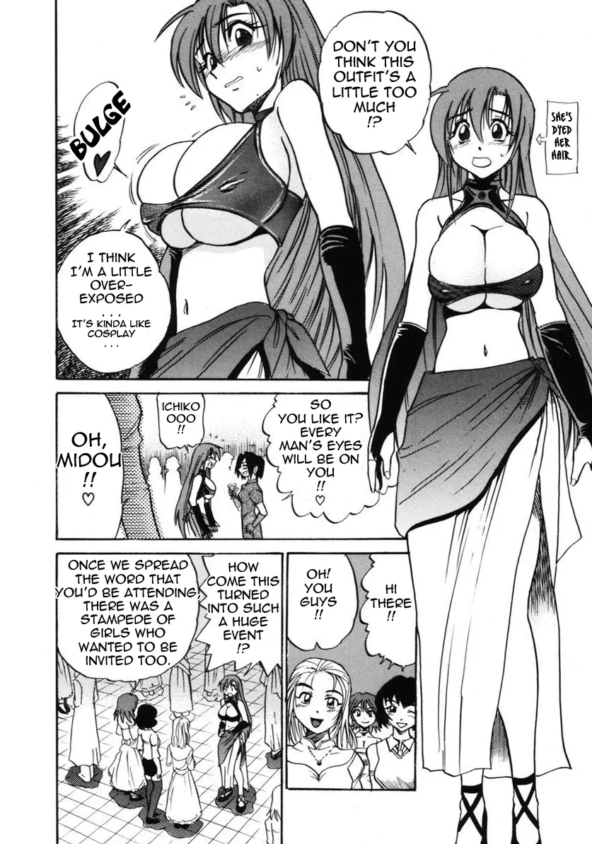 Michael Keikaku - Chapter 11 [photo 3] - MangaPorn