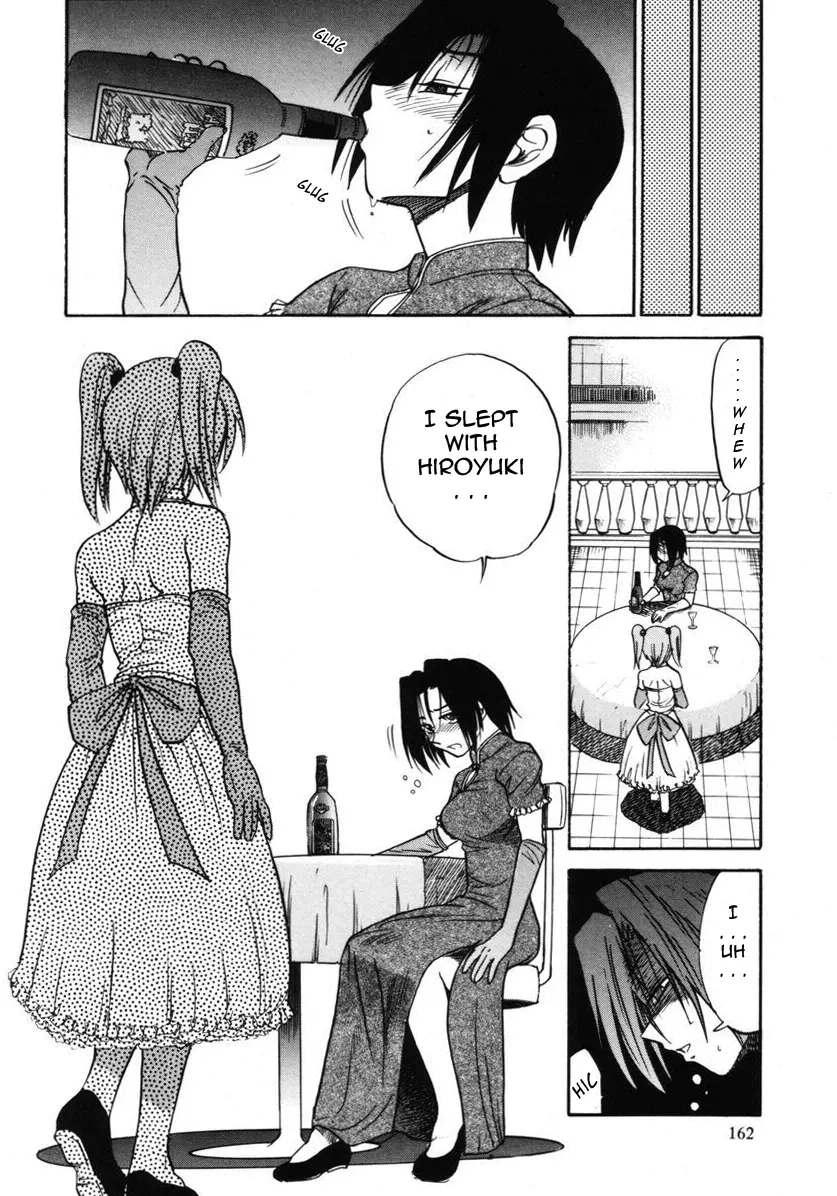 Michael Keikaku - Chapter 11 [photo 7] - MangaPorn