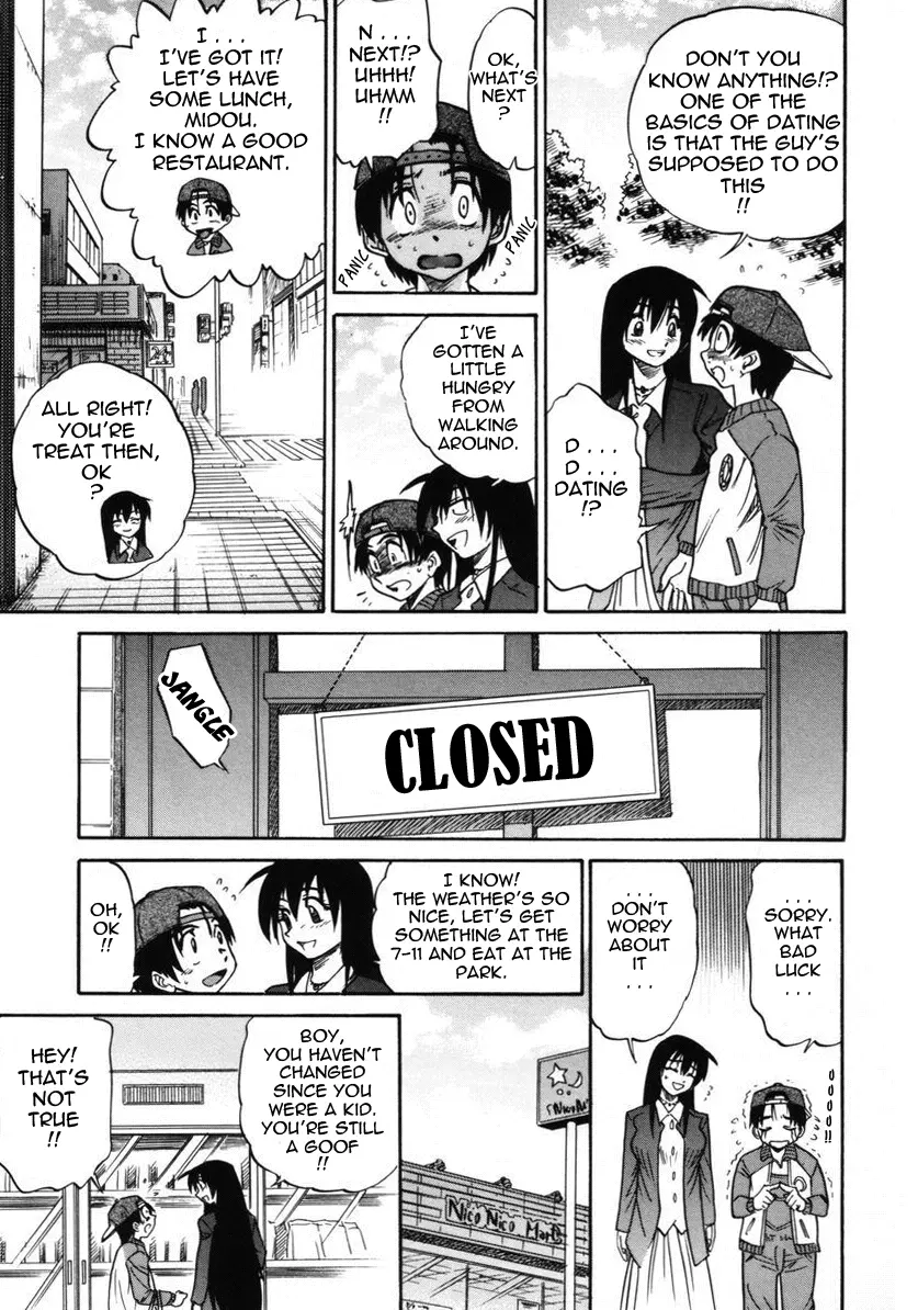 Michael Keikaku - Chapter 12 [photo 10] - MangaPorn