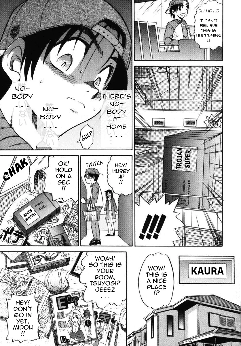 Michael Keikaku - Chapter 12 [photo 12] - MangaPorn