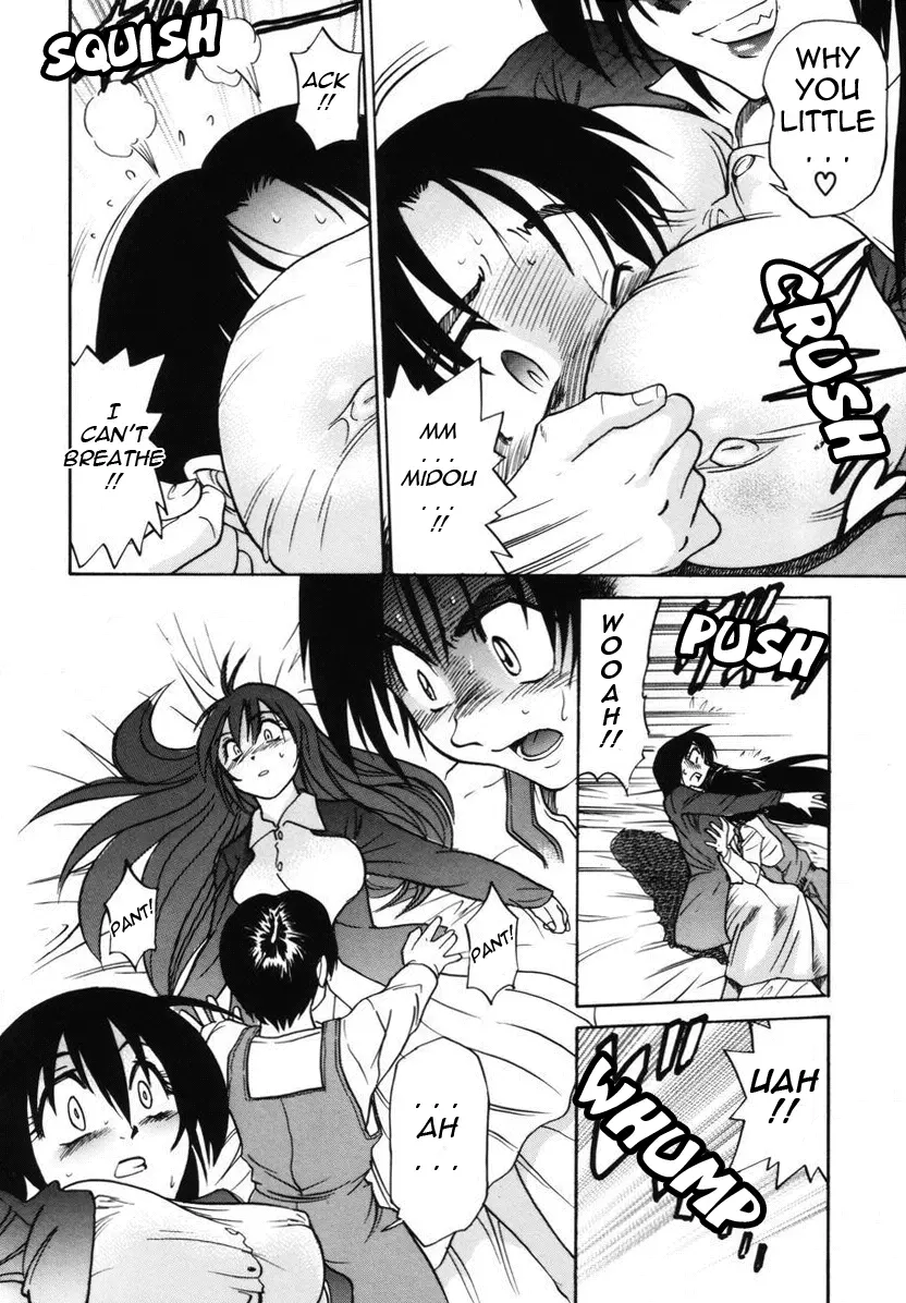 Michael Keikaku - Chapter 12 [photo 15] - MangaPorn