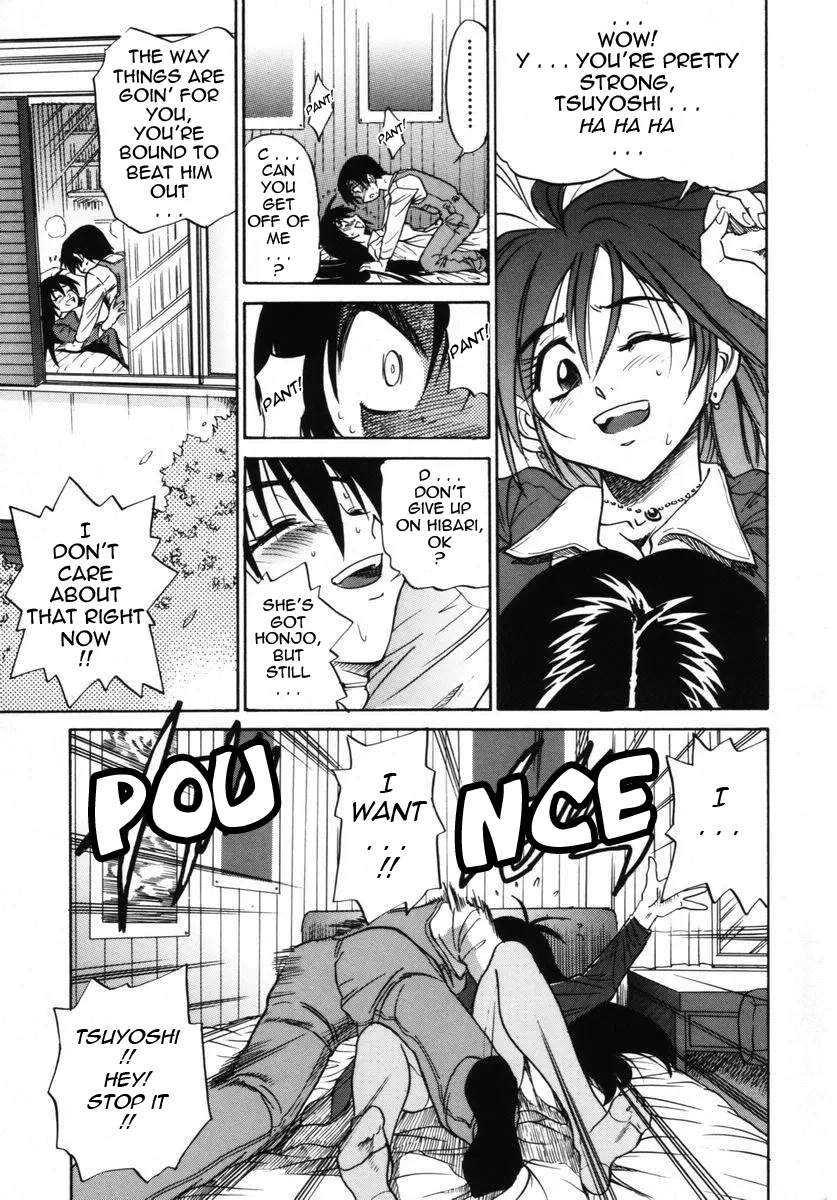 Michael Keikaku - Chapter 12 [photo 16] - MangaPorn