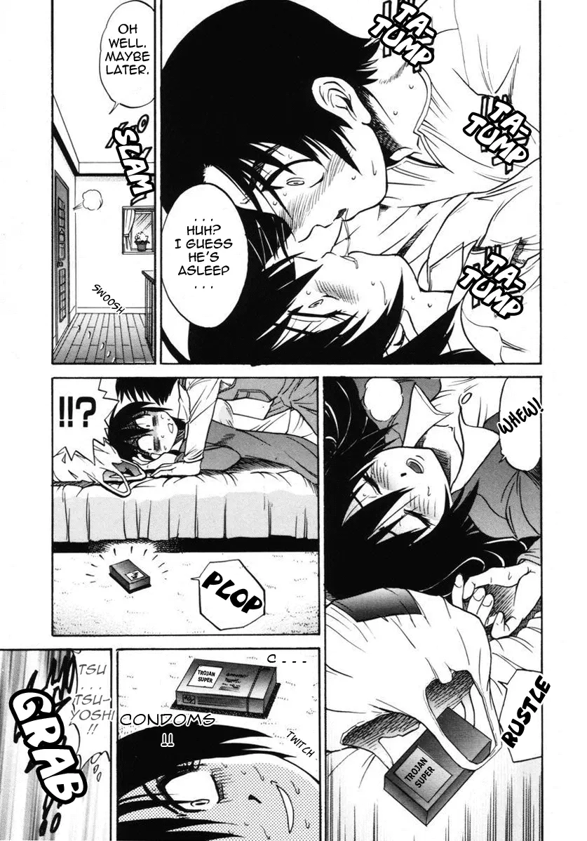 Michael Keikaku - Chapter 12 [photo 18] - MangaPorn