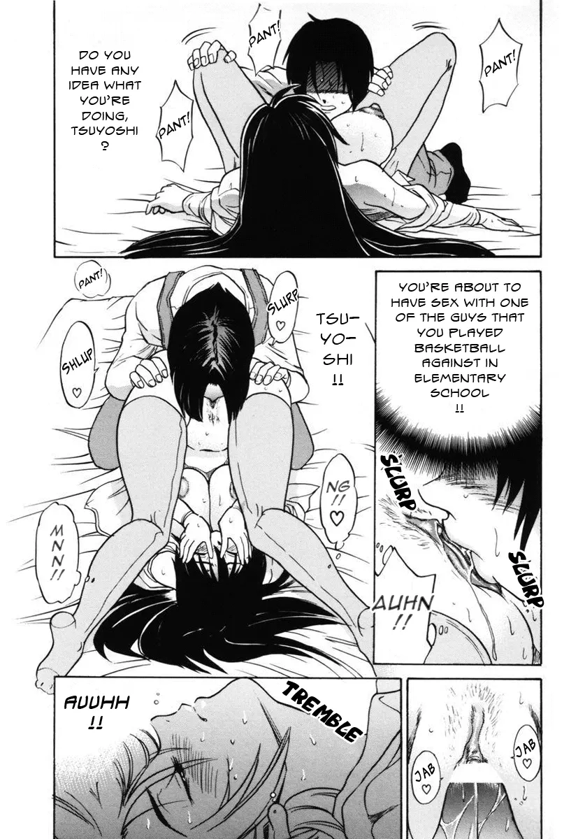 Michael Keikaku - Chapter 12 [photo 24] - MangaPorn