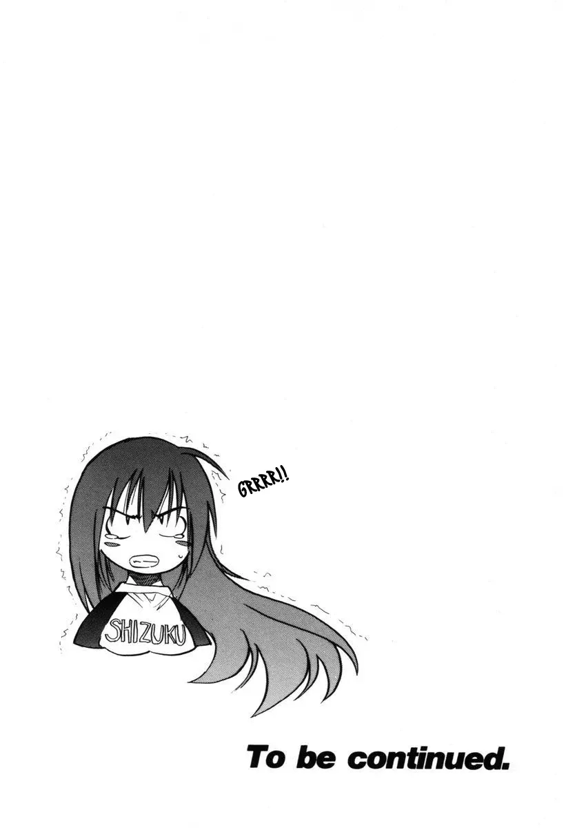 Michael Keikaku - Chapter 12 [photo 26] - MangaPorn