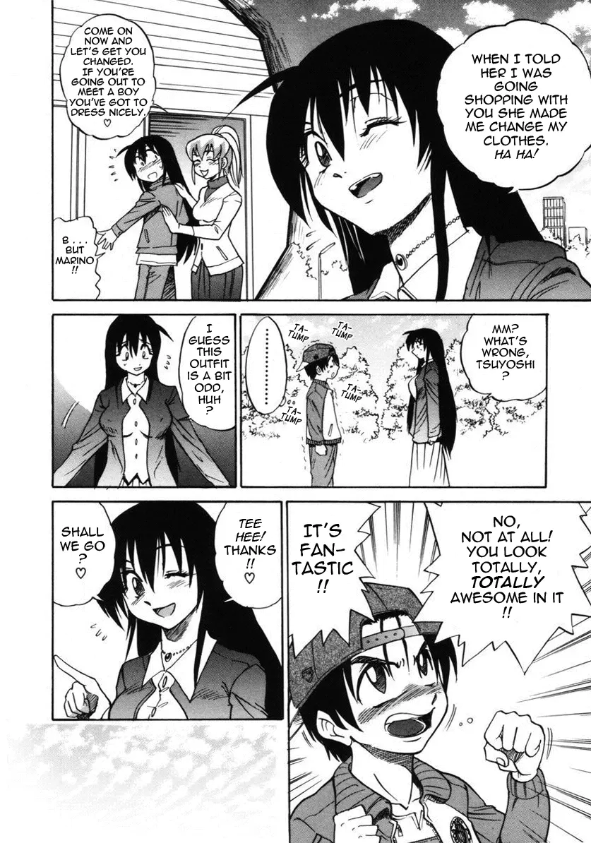 Michael Keikaku - Chapter 12 [photo 5] - MangaPorn