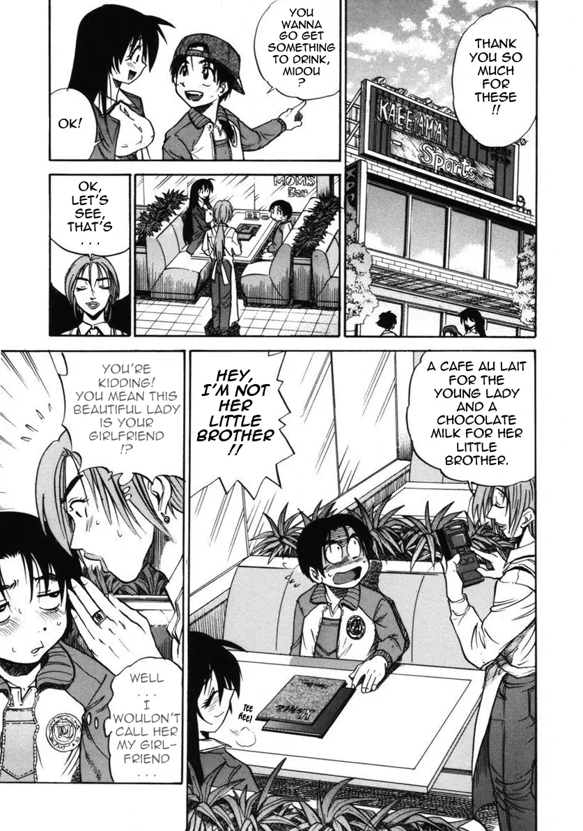 Michael Keikaku - Chapter 12 [photo 6] - MangaPorn
