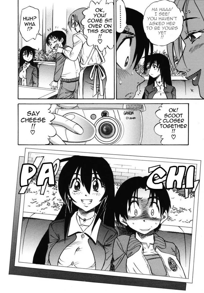 Michael Keikaku - Chapter 12 [photo 7] - MangaPorn